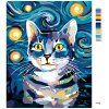 Maľovanie podľa čísel - KOCÚRIK POD NOČNOU OBLOHOU