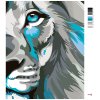 Maľovanie podľa čísel - MODROŠEDÝ LEV