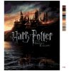 Maľovanie podľa čísel - PLAGÁT HARRY POTTER A RELIKVIA SMRTI - BRADAVICA