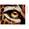 Diamantové maľovanie - LEOPARDIE OKO