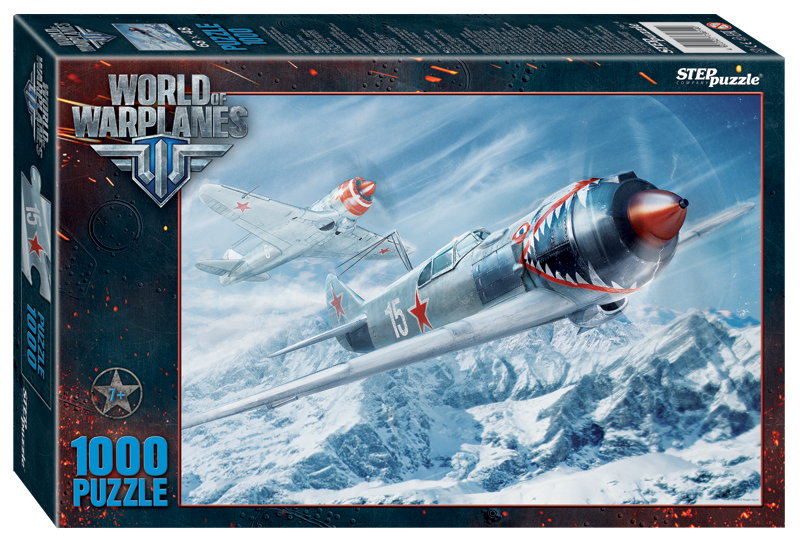 Step puzzle World of Warplanes 1000 dielikov