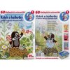 DVD - Krtek a kalhotky a výběr z dalších dobrodružství