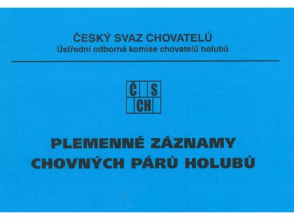 plemenne zaznamy chovnych paru holubu 2300 1600