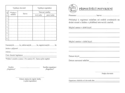 pripousteci potvrzeni front