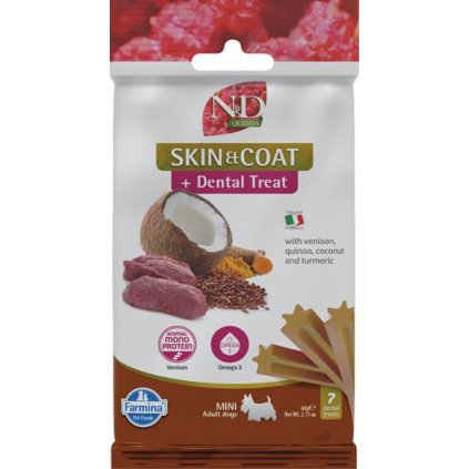 OBC025705 1742391415