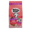 Barking Heads All Hounder Hair Necessities Salmon