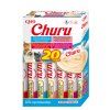Churu Cat BOX Tuna Seafood Variety