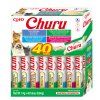 Churu Cat BOX Tuna Seafood Variety