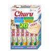 Churu Cat BOX Tuna Variety