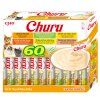 Churu Cat BOX Chicken Variety
