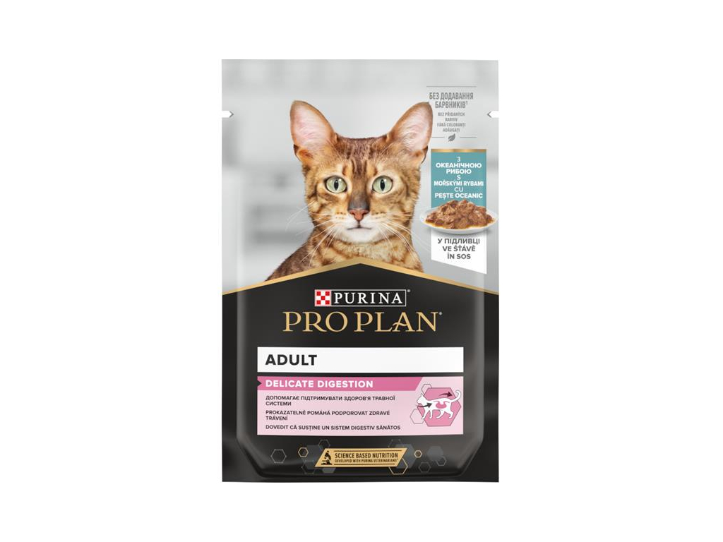 Pro Plan Cat kapsička Delicate mořské ryby ve šťávě 85g z kategorie Chovatelské potřeby a krmiva pro kočky > Krmivo a pamlsky pro kočky > Kapsičky pro kočky