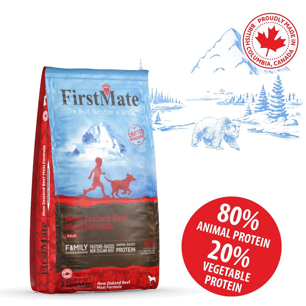 FirstMate New Zealand Beef Small Bites 11,4 kg
