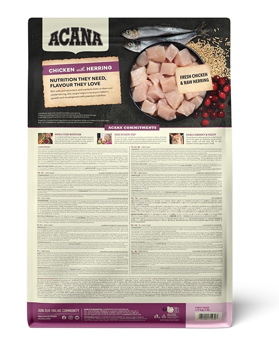 ACANA FIRST FEAST CAT 1,8kg