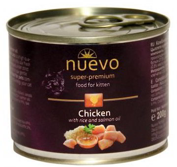 Nuevo kuřecí konzerva pro koťata 200g