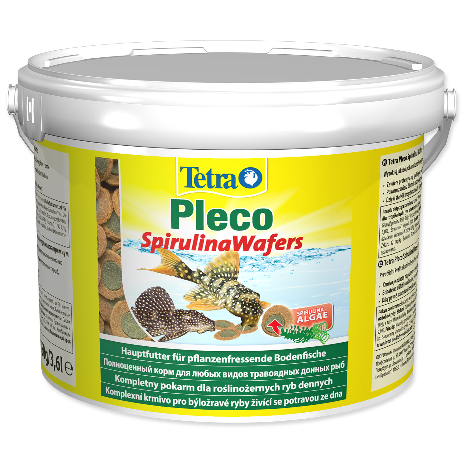 TETRA Pleco SpirulinaWafers 3,6 l