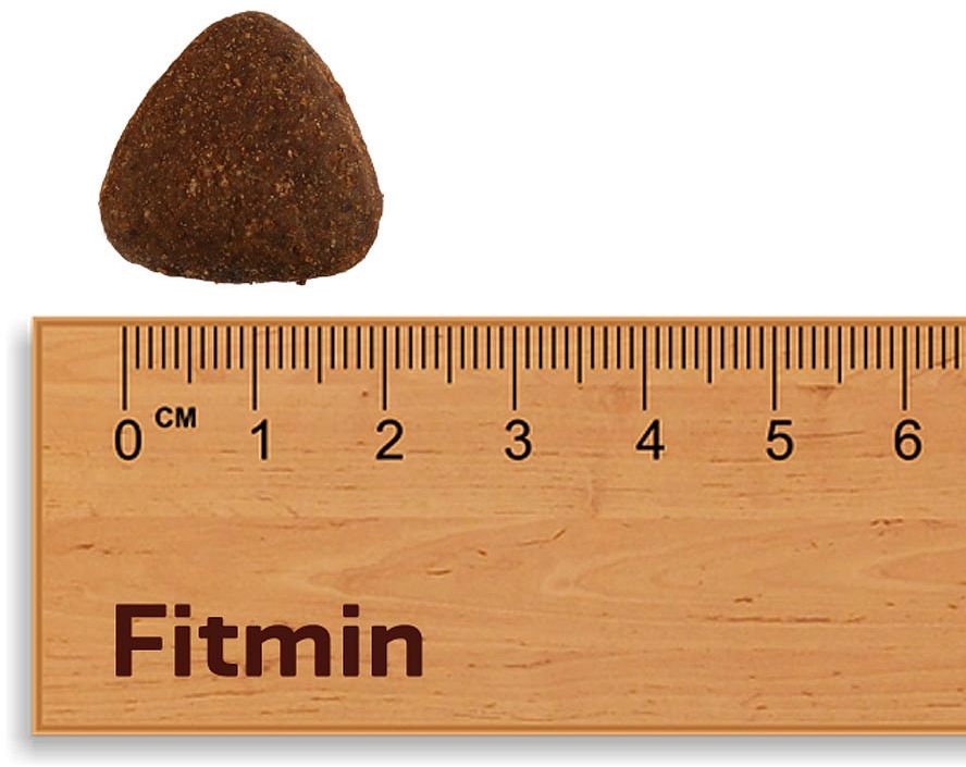 Fitmin Medium Maintenance 12kg