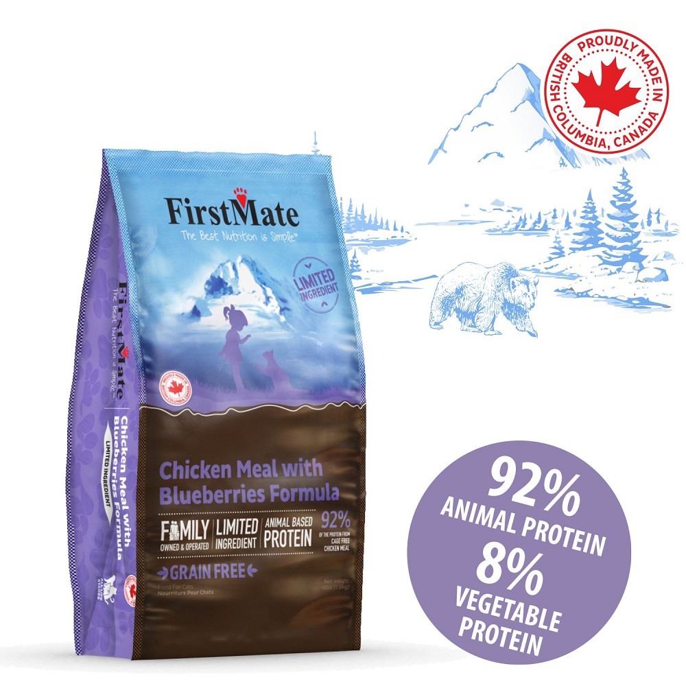 FirstMate Chicken With Blueberries Cat 4,54 kg