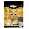 SMARTY exclusive Silikatstreu Apfel 16 l