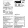 Wasserpumpe HX-8820
