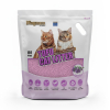14864 1 magnum tofu cat litter lavender 10l