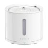 Petkit Eversweet Solo 2 Smart Pet Water Fountain