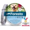 Obojek FORESTO pro psy 70 cm