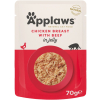 Kapsička APPLAWS Cat Jelly Kuřecí prsa s hovězím 70g
