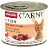 ANIMONDA konzerva CARNY Kitten telecí, kuřecí a krůta 200g