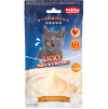 Nobby Starsnack Licky Cat Malt with Chicken 5x15g z kategorie Chovatelské potřeby a krmiva pro kočky > Krmivo a pamlsky pro kočky > Pamlsky pro kočky