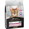 Pro Plan Cat Adult Delicate Digestion krůta 3 kg z kategorie Chovatelské potřeby a krmiva pro kočky > Krmivo a pamlsky pro kočky > Granule pro kočky