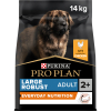 Pro Plan Large Adult Robust Everyday Nutrition kuře 14kg 1
