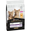 Pro Plan Cat Kitten Healthy Start kuře 10 kg z kategorie Chovatelské potřeby a krmiva pro kočky > Krmivo a pamlsky pro kočky > Granule pro kočky