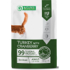 Nature's Protection Cat kaps. Sterilised Turkey and Cranberry 100g z kategorie Chovatelské potřeby a krmiva pro kočky > Krmivo a pamlsky pro kočky > Kapsičky pro kočky