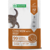 Nature's Protection Cat kaps. Kitten Chicken and Beef 100g z kategorie Chovatelské potřeby a krmiva pro kočky > Krmivo a pamlsky pro kočky > Kapsičky pro kočky
