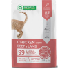 Nature's Protection Cat kaps. Kitten Chicken, Beef and Lamb 100g z kategorie Chovatelské potřeby a krmiva pro kočky > Krmivo a pamlsky pro kočky > Kapsičky pro kočky