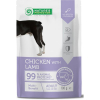 Nature's Protection Dog kaps. Multi Benefit Chicken and Lamb 100g z kategorie Chovatelské potřeby a krmiva pro psy > Krmiva pro psy > Kapsičky pro psy