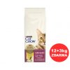 Purina Cat Chow Urinary Tract Health kuře 12kg+3kg ZDARMA z kategorie Chovatelské potřeby a krmiva pro kočky > Krmivo a pamlsky pro kočky > Granule pro kočky