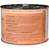 Catz finefood konzerva No.25 - s kuřecím masem a tuňákem 200g