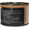 Catz finefood konzerva Purr No.109 - s kančím masem 200g