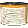 Catz finefood Classic Kitten No.7 - s hovězím, telecím, meruňkami a ananasem 200g