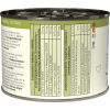 Catz finefood Classic Kitten No.5 - s lososem, drůbežím masem a špenátem 200g
