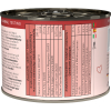 Catz finefood Classic Kitten No.3 - s drůbežím masem a brusinkami 200g