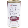 ALL ANIMALS konzerva Hovězí maso mleté 1200g