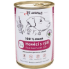 ALL ANIMALS konzerva Hovězí maso mleté s rýží 400g