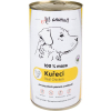 ALL ANIMALS konzerva pro psy kuřecí maso mleté 1200g