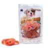 3984 magnum chicken rings soft 80g