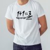 1+1=3 Mockup pánský kopie