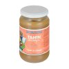 Tahini Horizon