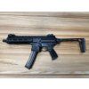 Puška samonabíjecí SIG SAUER MPX SBR 8"