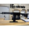 Puška samonabíjecí Radical Firearms RF-15 SBR 10,5"  7,62x39